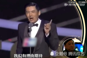 [视频]举止丰裕众彩 乐享高兴假期
