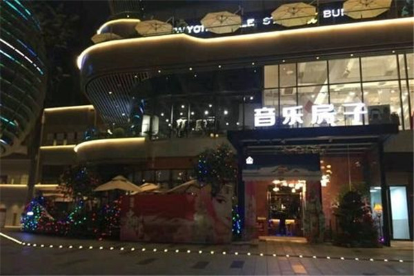 重慶十大酒吧排名，重慶酒吧排名前十名