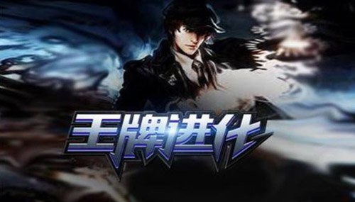 十大無限流小說排行榜，十大必看無限流小說推薦
