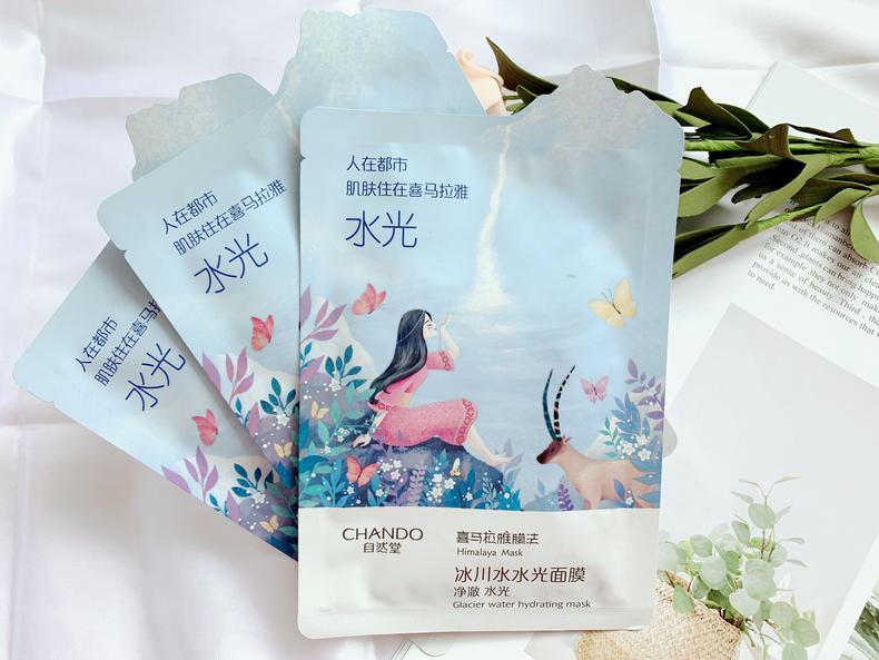 自然堂喜馬拉雅冰川水水光面膜，良心價(jià)格好用到爆！
