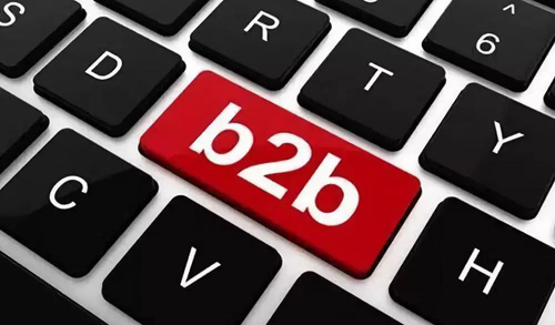 國外b2b網(wǎng)站大全，國外b2b網(wǎng)站有哪些?