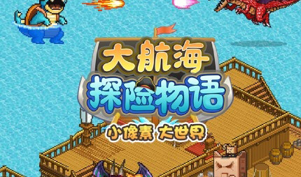 盤點(diǎn)十大適合上班掛機(jī)玩的手游，手游掛機(jī)游戲排行榜推薦