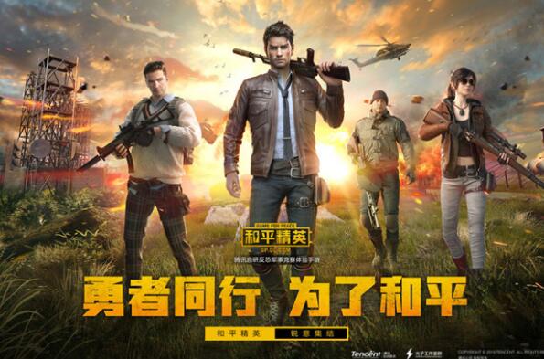 射擊游戲排行榜手游，十大好玩的射擊手游排名