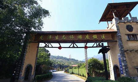 清遠連州十大最好玩的地方，連州旅游必去十大景點