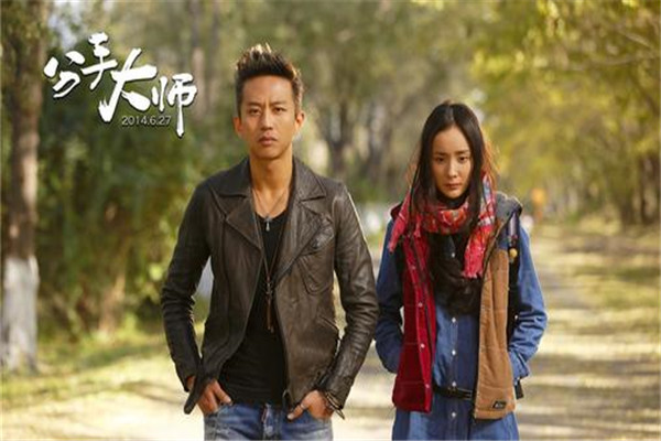 鄧超十部電影作品排行榜，鄧超好看的電影排名有哪些
