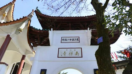 郴州十大最好玩的地方，郴州旅游攻略景點(diǎn)必去