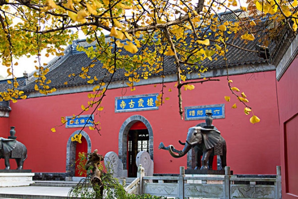 南京十大寺廟排名，南京香火最旺的10大寺院