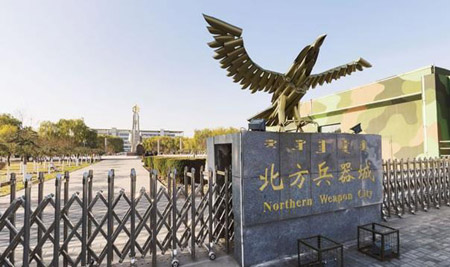 包頭十大最好玩的地方，包頭有什么旅游景點好玩的地方