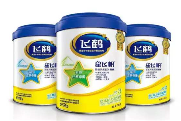 全球奶粉十大銷量排名，奶粉排行榜前十位