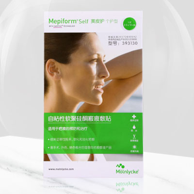 美皮護Mepiform祛疤貼，美皮膚最靠譜
