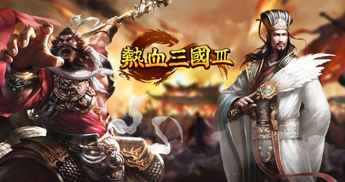 十大戰(zhàn)爭(zhēng)策略網(wǎng)頁(yè)游戲，策略網(wǎng)頁(yè)游戲排行大全
