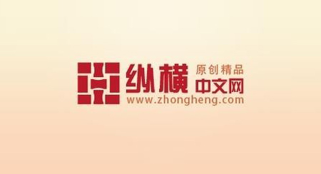 網(wǎng)絡(luò)小說網(wǎng)站排名前十，小說網(wǎng)站排名人氣推薦