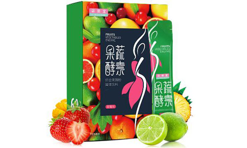 十大酵素品牌排行榜，正規(guī)酵素有哪幾個(gè)品牌