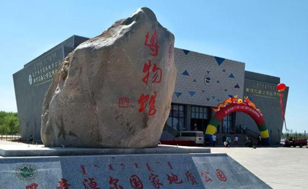 巴彥淖爾十大最好玩的地方，巴彥淖爾旅游十大景點(diǎn)