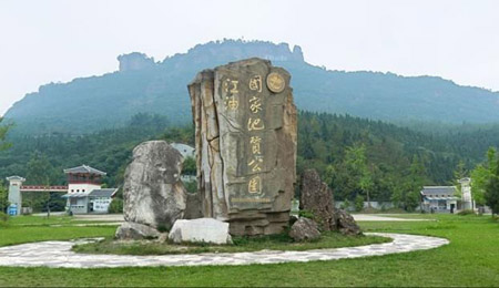 綿陽十大最好玩的地方，綿陽旅游景點(diǎn)攻略